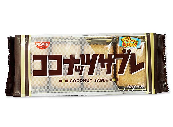【お菓子のまとめ売り・ビスケット系の駄菓子】日清シスコ ココナッツサブレ 5枚×4パック(12個入)