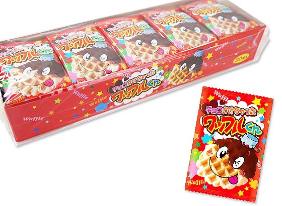 駄菓子のまとめ買い・ビスケット系の駄菓子 やおきん チョコかけちゃったワッフルくん  (30個入)