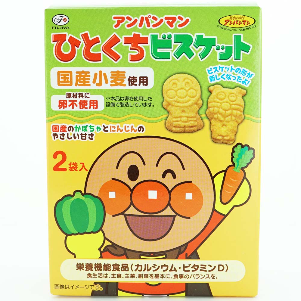 不二家  アンパンマン ひとくちビスケット (5個入) お菓子 幼児 クッキー キャラクター