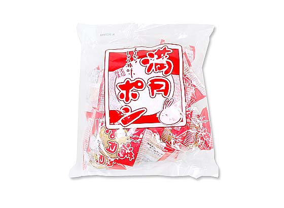【お菓子のまとめ買い・おかき（あられ・おかき餅）】　22枚入り満月ポン【松岡】