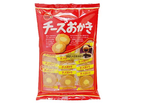 【お菓子のばら売り・おかき（あられ・おかき餅）】 チーズおかき（22枚入）【ブルボン】