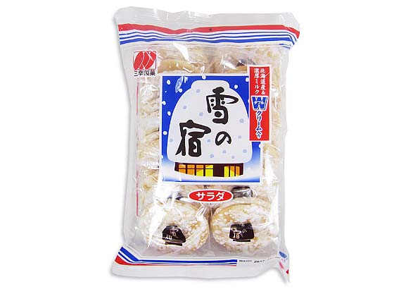 三幸製菓 雪のやど （12個入） お菓子 まとめ買い 箱買い おかき（あられ・おかき餅） 駄菓子 2510