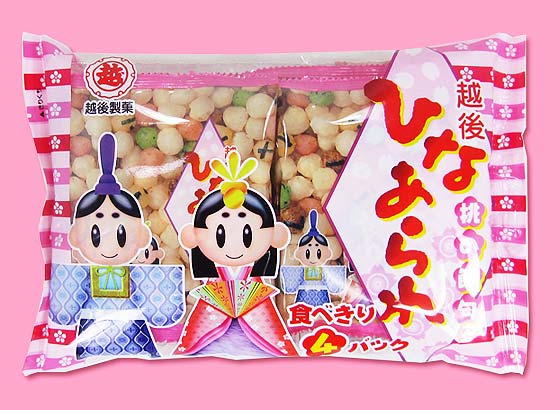 【お菓子のバラ売り・おかき（あられ・おかき餅）】 越後 4パックひなあられ （バラ売り）