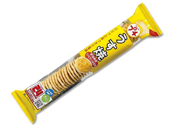 【お菓子のまとめ買い・おかき米菓系の駄菓子】ブルボン プチうす焼 36g×10個