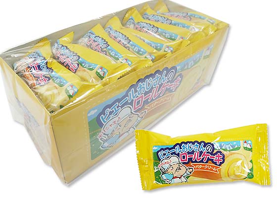 【お菓子のまとめ買い・焼菓子のお菓子】やおきん ピエールおじさんのロールケーキ バタークリーム(24個入)
