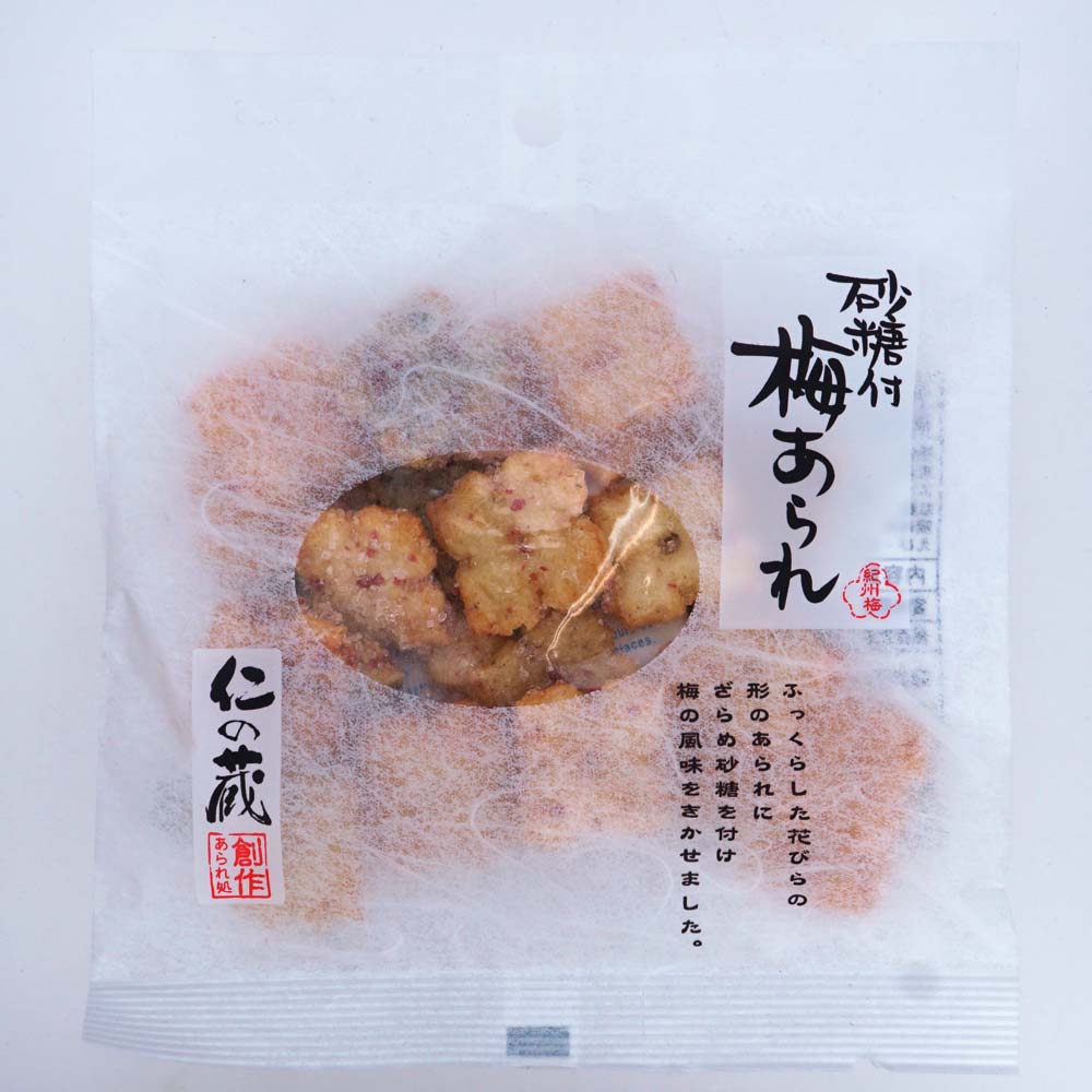 高橋製菓 仁の蔵 砂糖付 梅あられ 30g (12個入) お菓子 国産 銘菓 米菓 おかき ザラメ まとめ買い