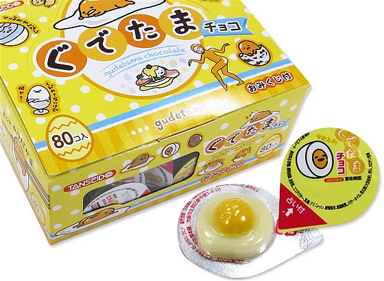 【駄菓子のまとめ買い・チョコ系の駄菓子】 ぐでたまチョコ（80個） 【丹生堂】