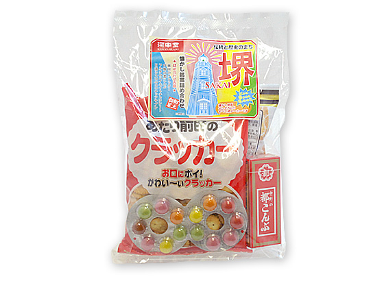 【駄菓子セット・お菓子の詰め合わせ】 【河中堂】堺懐かし銘菓詰め合わせ