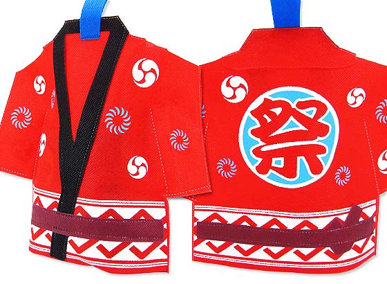 【駄菓子・お菓子の詰め合わせ・セット】 河中堂  祭はっぴ巾着 お菓子の詰め合わせ(赤)