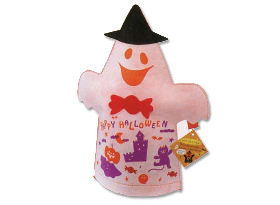 【お菓子用ラッピング・梱包資材】172W×240H mm ハロウィンのお祭りに ゴーストパケットバック  20枚入り
