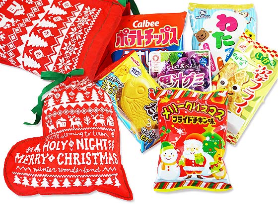 【 クリスマスお菓子の詰め合わせ 】 32cmクリスマス限定セット クリスマスブーツ型 お菓子詰め合わせ・セットB