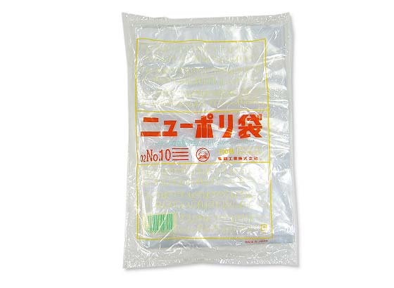 【お菓子用ラッピング・梱包資材】 福助工業  ニューポリ袋no.10 (長さ270×巾180×厚さ0.02mm)100枚