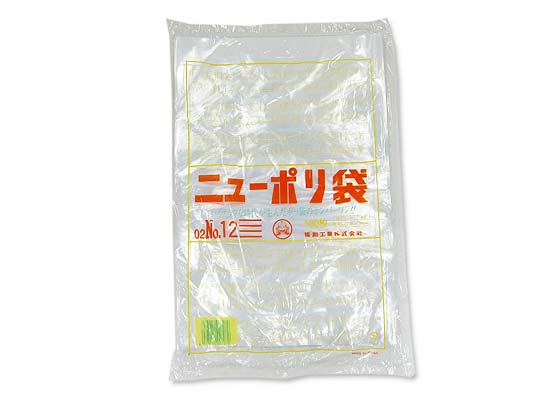 【お菓子用ラッピング・梱包資材】 福助工業  ニューポリ袋no.12 (長さ340×巾230×厚さ0.02mm)100枚