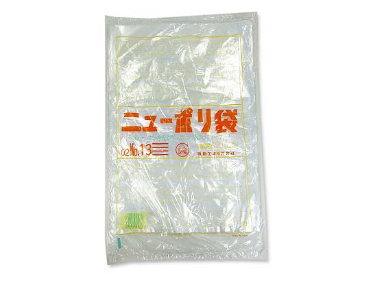 【お菓子用ラッピング・梱包資材】 福助工業  ニューポリ袋no.13 (長さ380×巾260×厚さ0.02mm)100枚