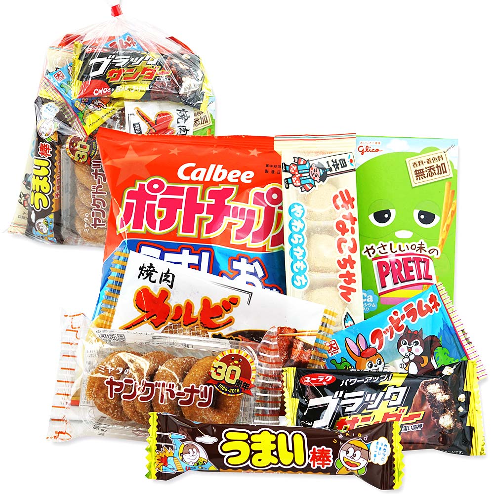 秋冬限定 お菓子の詰め合わせ