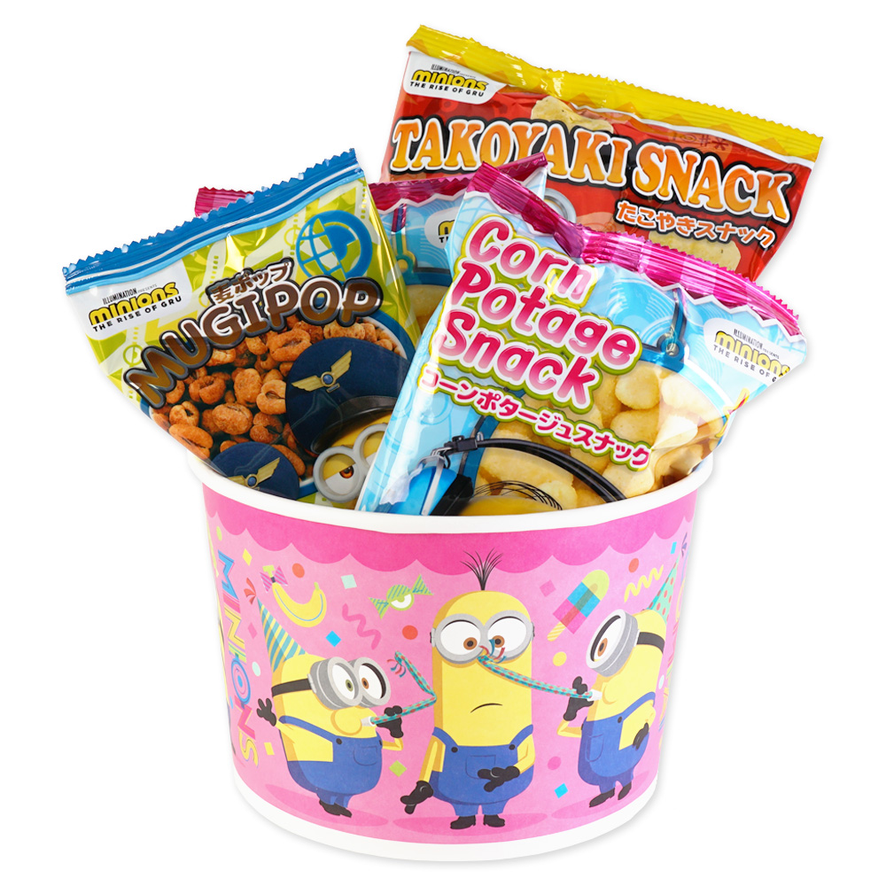 【ハロウィン限定のお菓子】 ミニオン パーティバスケット お菓子詰め合わせ (1個売)  駄菓子 詰め合わせ お菓子セット はろうぃん