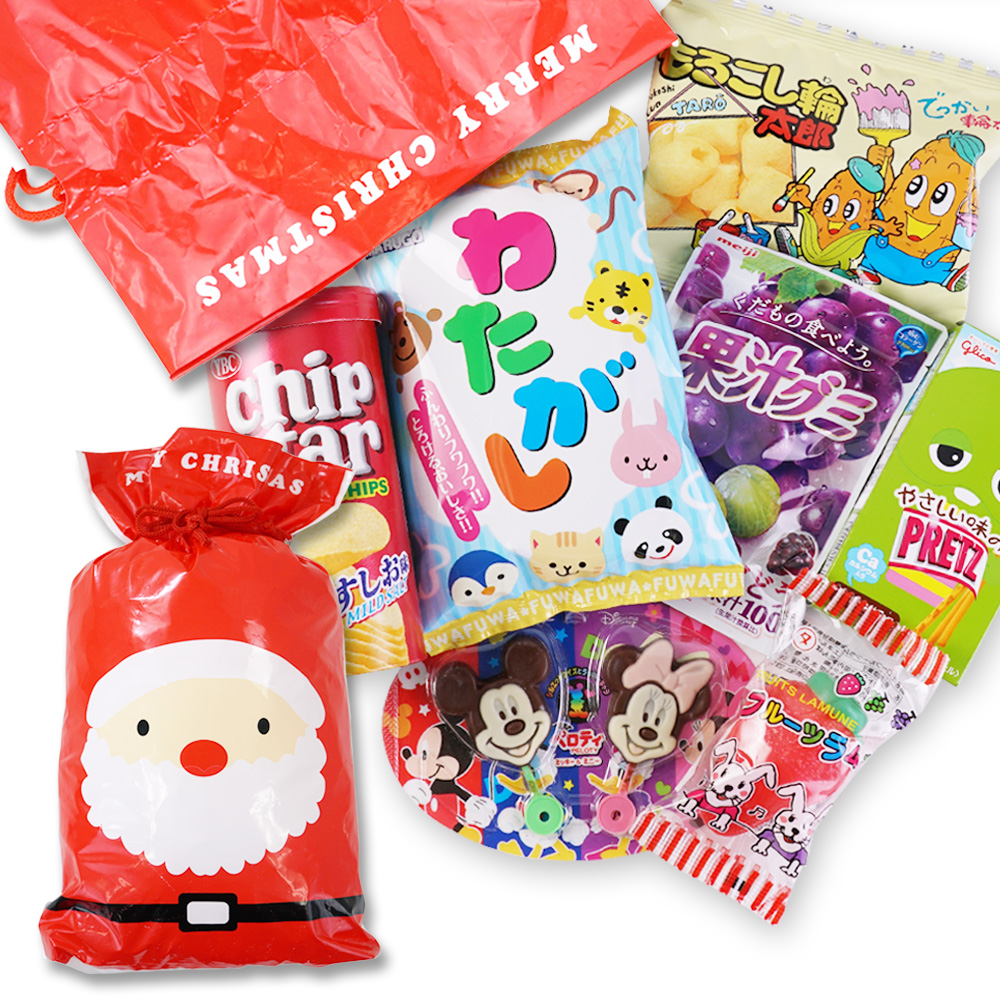 30cm クリスマス限定 お菓子詰め合わせ (サンタ) お菓子セットD 【 全国、数量関係なく2個口以上でも追加の 送料無料 】