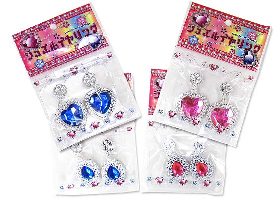 【おもちゃのまとめ買い・ファンシー玩具】 ジュエルイヤリング （25個入）