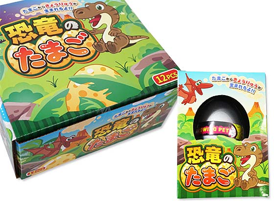 【おもちゃのまとめ買い・おもしろ系の玩具】 恐竜のたまご （12個入）