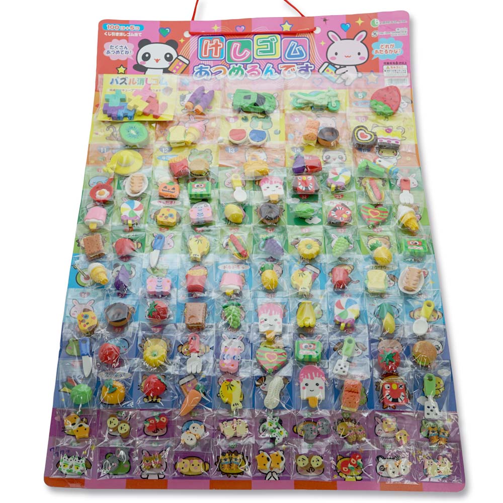 【おもちゃのまとめ買い・当てものくじ系おもちゃ】 消しゴム台紙当くじおもちゃ （100付+5個）