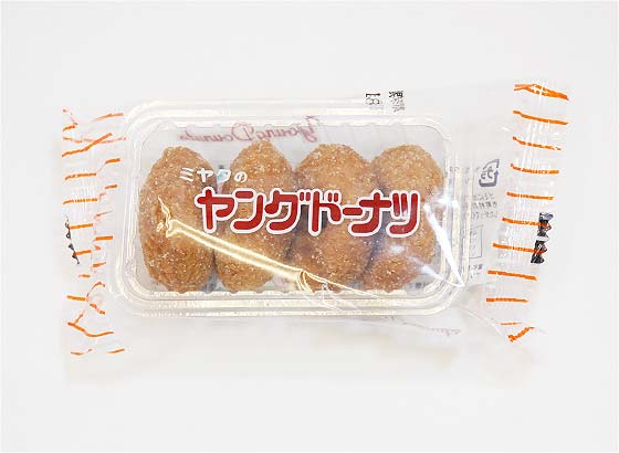 【駄菓子のまとめ買い・カステラ・ビスケット系の駄菓子】　ミヤタのヤングドーナツ（20袋入）【宮田製菓】