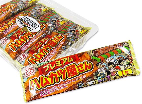 【駄菓子まとめ買い・おつまみ・イカ系菓子】 プレミアム　ハムカツ屋さん（30袋入）