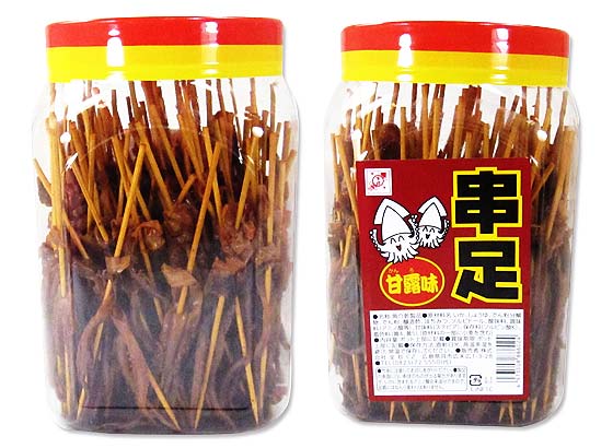 【ポット入り駄菓子のまとめ買い・珍味・イカ系の駄菓子】 全珍 串足 甘露味 (100本入)