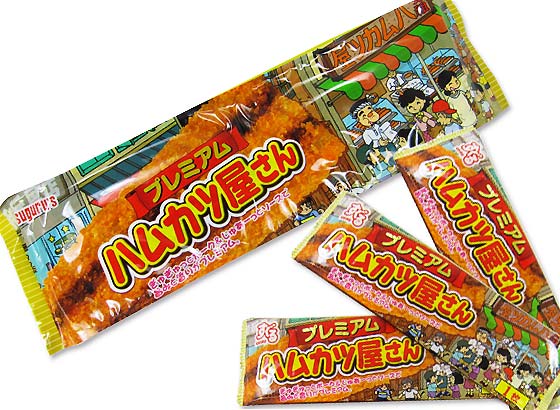 【駄菓子のまとめ買い・アミューズメントな駄菓子】特大！すぐる プレミアム ハムカツ屋さん(14袋入)