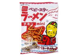 【駄菓子のばら売り】ベビースターラーメンチキン【おやつ】