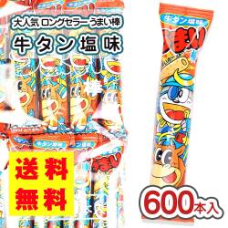 (未使用･未開封品)　やおきん うまい棒 牛タン塩味 6g×30袋 kmdlckf 41EVTHWlP8L._UF350,350_QL50_.jpg