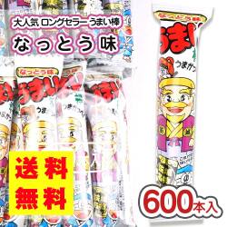 送料無料 やおきん うまい棒 なっとう 味 （30本 x 20袋入 = 600本） 駄菓子 まとめ買い スナック系のお菓子