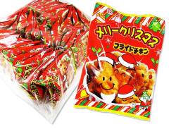 【駄菓子のまとめ買い・スナック系駄菓子】 メリークリスマス フライドチキン (30個入)