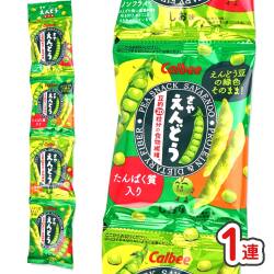 ちび　お菓子　まとめ売り さやえんどう 4P (1個入) 【駄菓子のバラ売り・スナック系のお