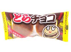 【駄菓子のまとめ買い・カステラ・ビスケット系の駄菓子】　どらチョコ（20個入）【やおきん】