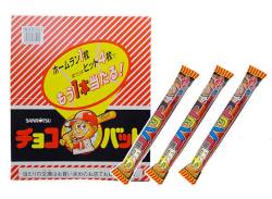 【駄菓子のまとめ買い・チョコ系の駄菓子】 サンリツ チョコバット （60本入り+アタリ）