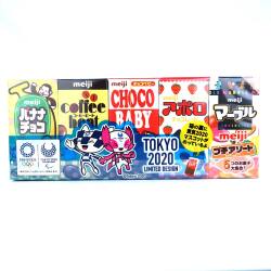 明治 プチアソート （10個入） お菓子 チョコレート まとめ買い ミニ シリーズ