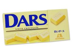 お菓子まとめ買い・チョコレート系のお菓子　森永 白いダース（10個入）