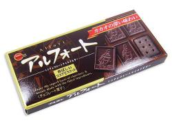 【お菓子のまとめ買い・チョコレート系のお菓子】 ブｊルボン アルフォートミニマイルドビター （10個入）