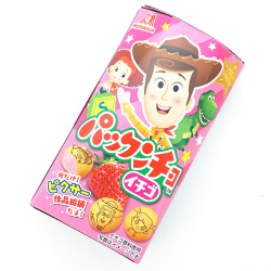 森永 パックンチョ いちごチョコ （10個入） 【お菓子のまとめ買い