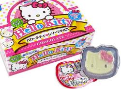 【イベント・縁日用駄菓子 駄菓子当て物】 おみくじ付き ハローキティ レリーフチョコ （50個入） 【丹生堂】