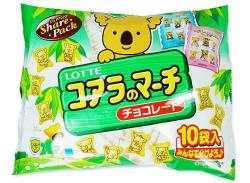 【お菓子のまとめ買い・チョコ系の駄菓子】ロッテ コアラのマーチシェアパック 120g 大袋 (10袋入)