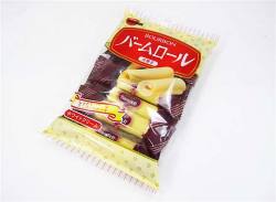 【お菓子のまとめ買い・チョコ・ビスケット系のお菓子】 ブルボン　バームロール（12個入）