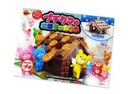【イベント系のお菓子・チョコ系お菓子】 ブルボン プチクマお菓子のおうち　手作りキッド