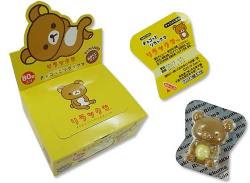激レア リラックマ チョコレートスクイーズマスコット 4個セット