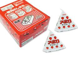 【お菓子まとめ買い・チョコレート系のお菓子】 明治 アポロプチパック 15g（15個入）