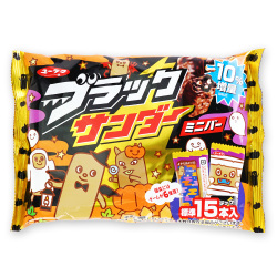 ハロウィン限定 ブラックサンダー 大袋 (1個売り) 【ハロウィン限定の