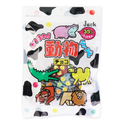 ジャック製菓 あつまれ動物ランド マーブルチョコ (35個入) 駄菓子 まとめ買い 箱買い チョコレート お菓子