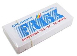 【お菓子のまとめ買い・ラムネ系のお菓子】 クラシエ フリスク スペアミント （12個入）