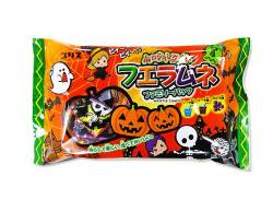 【ハロウィン限定のお菓子・ラムネ系のお菓子バラ売り】 コリス ハロウィンタイムフエラムネ ファミリーパック 110g