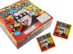 【業務用金券付き駄菓子まとめ買い・ラムネ系の駄菓子】ジャック この人だ～れ？ ミンツ（100＋金券分35個）